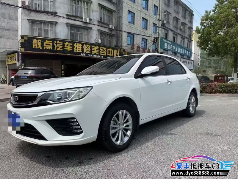 21年吉利远景轿车抵押车出售