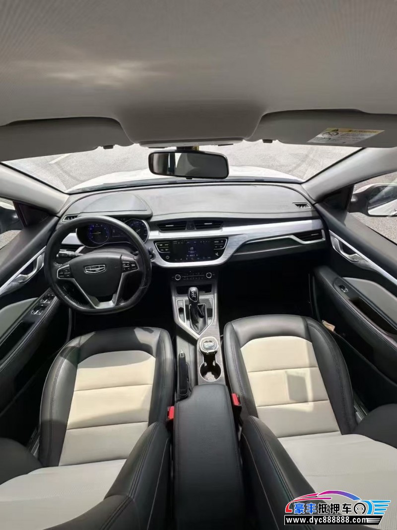 21年吉利远景轿车抵押车出售