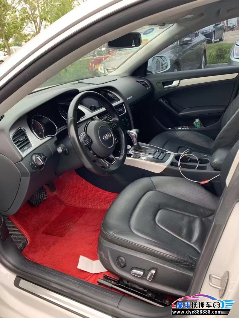 16年奥迪A5轿车抵押车出售