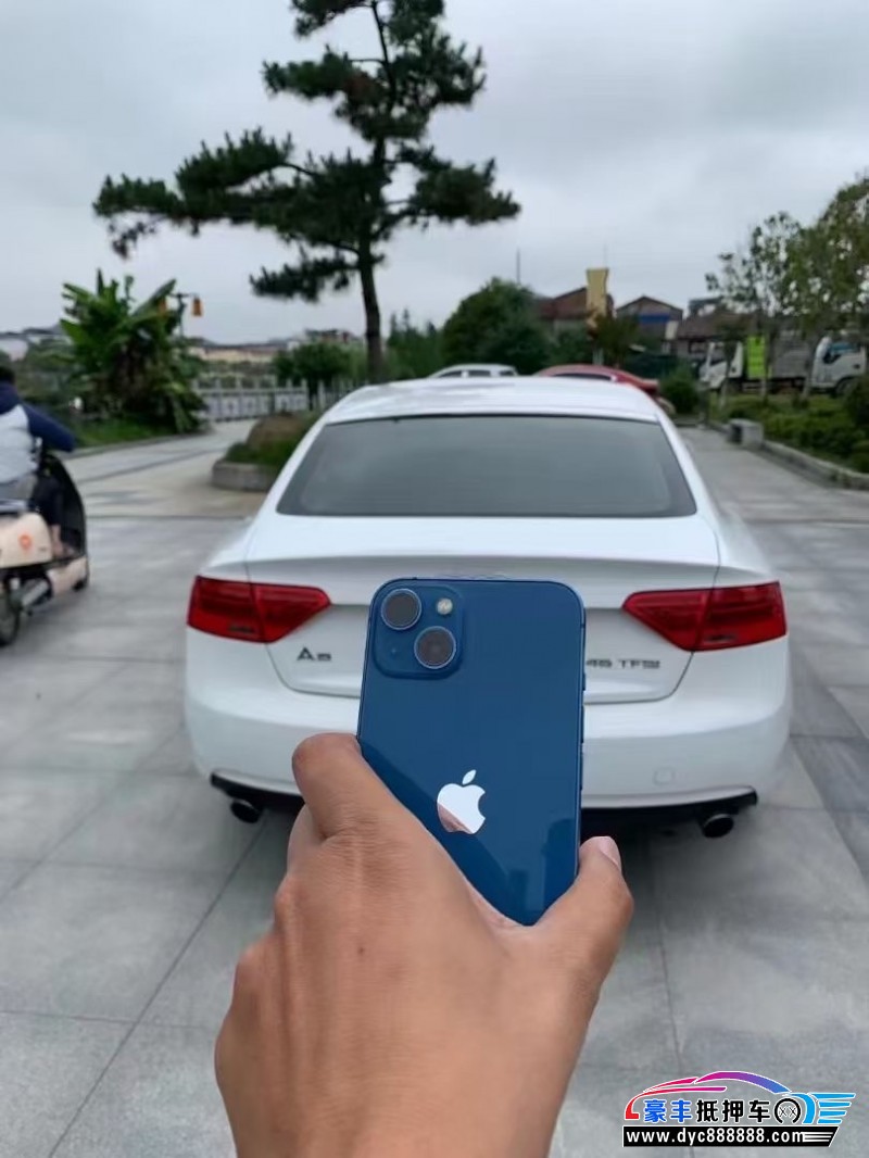 16年奥迪A5轿车抵押车出售