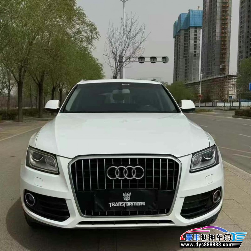 14年奥迪Q5轿车抵押车出售