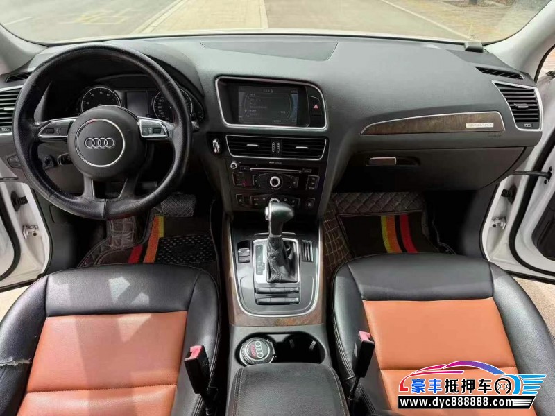 14年奥迪Q5轿车抵押车出售