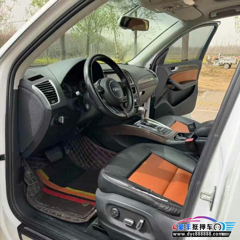 14年奥迪Q5轿车抵押车出售