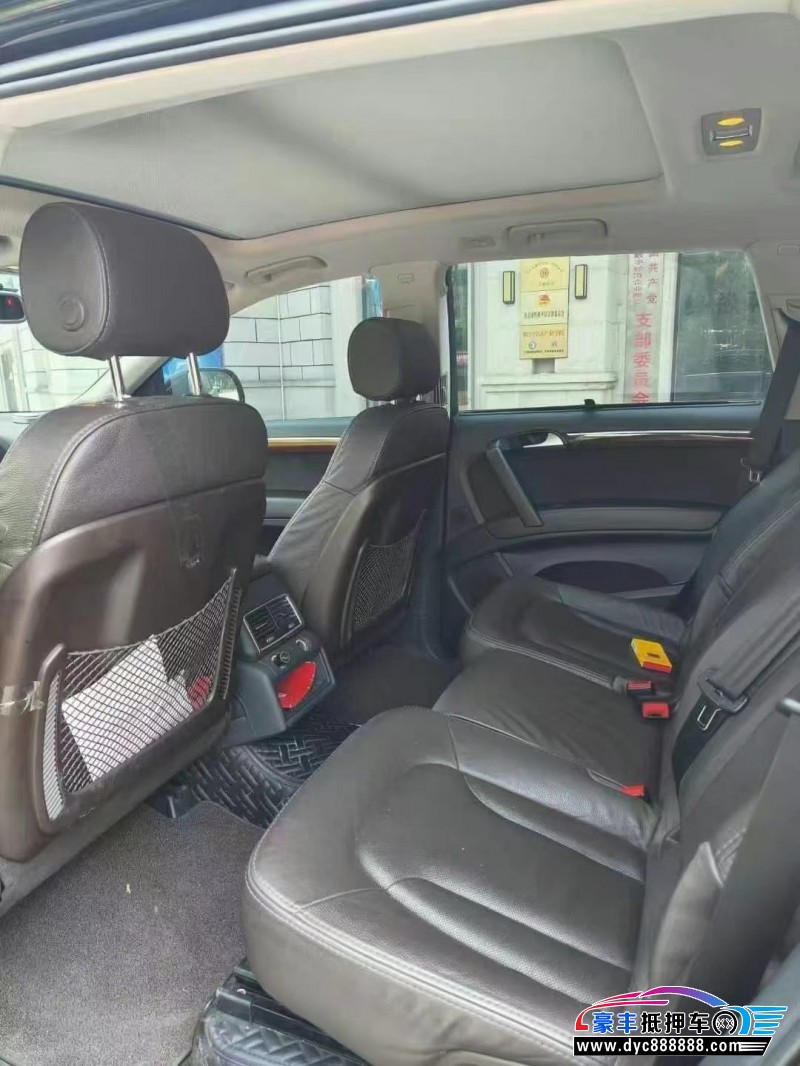 15年奥迪Q7轿车抵押车出售