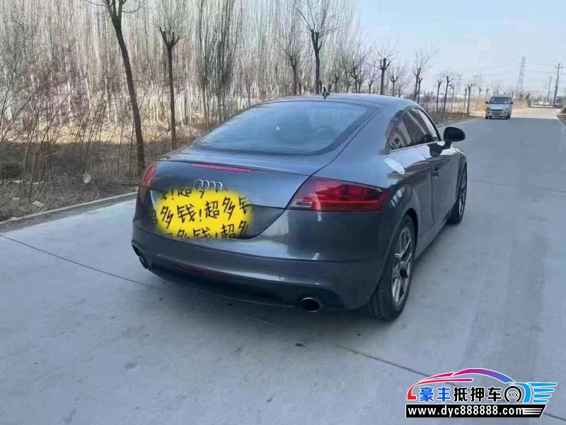 13年奥迪TT轿车抵押车出售