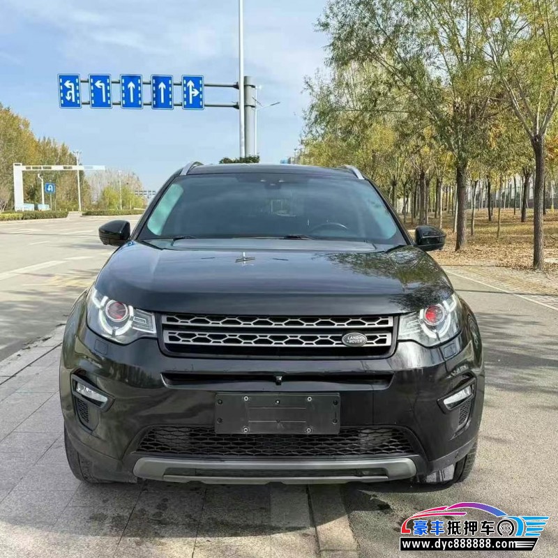 17年路虎发现神行轿车抵押车出售
