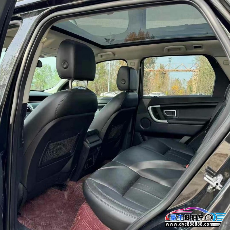 17年路虎发现神行轿车抵押车出售