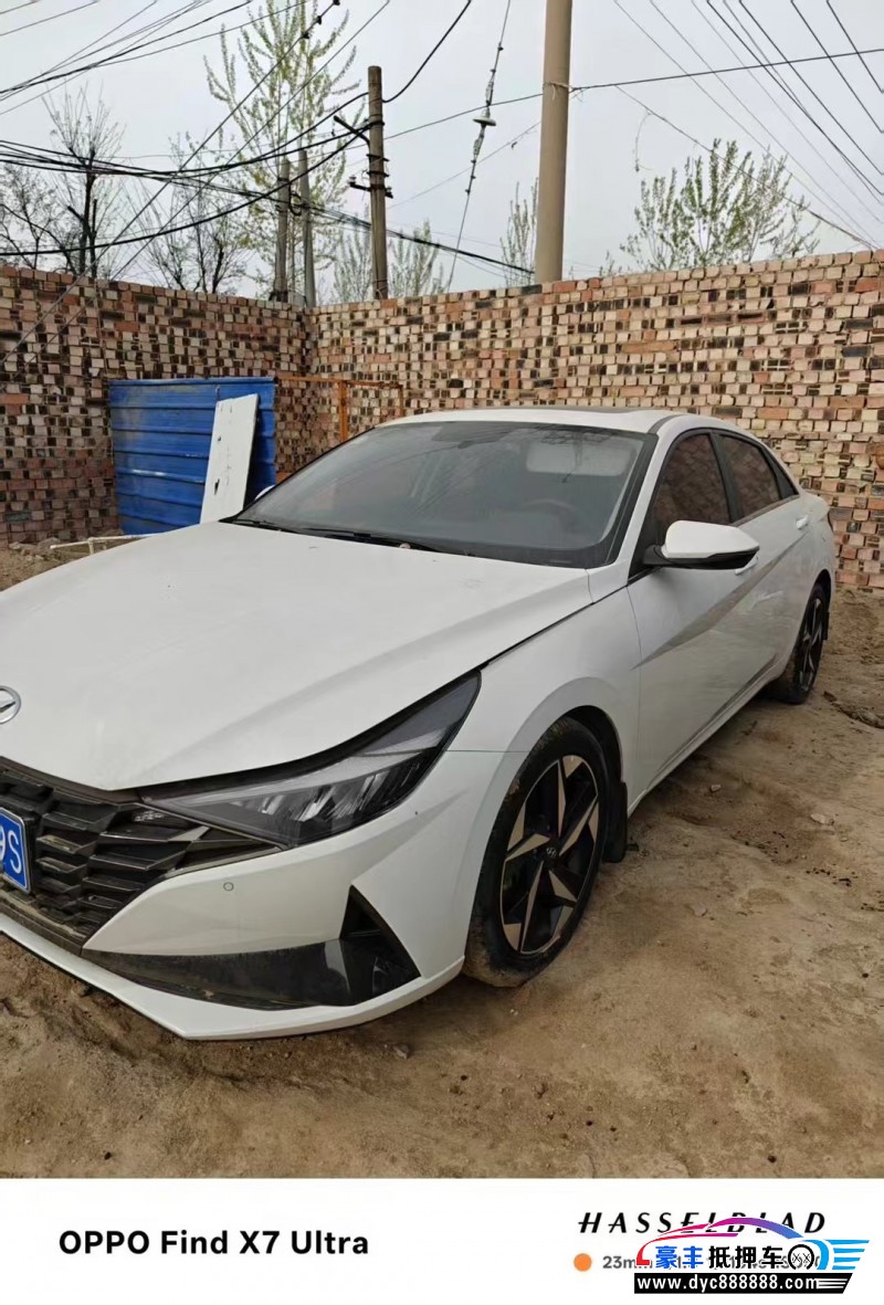 21年现代伊兰特轿车抵押车出售