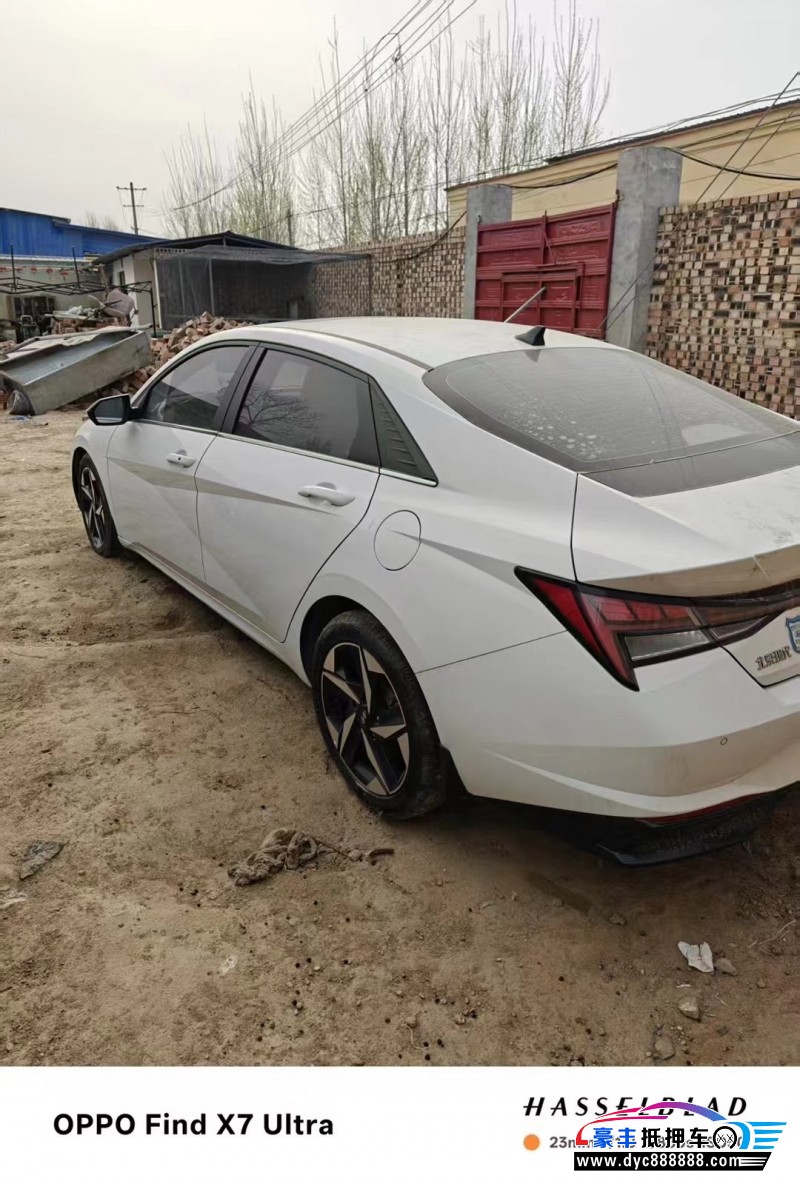 21年现代伊兰特轿车抵押车出售