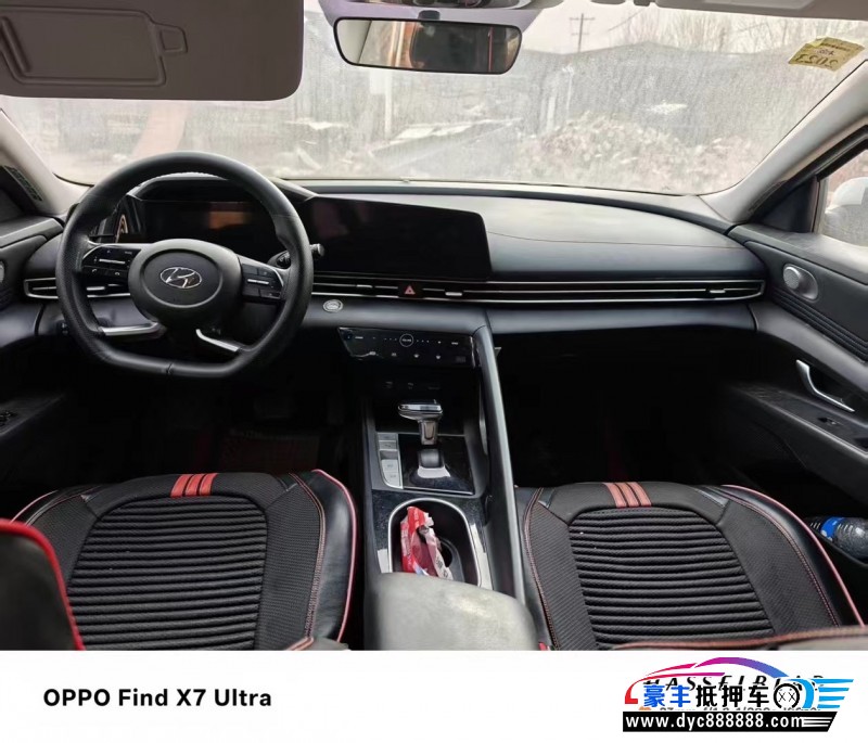 21年现代伊兰特轿车抵押车出售