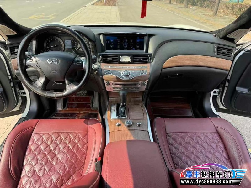 16年英菲尼迪Q70轿车抵押车出售