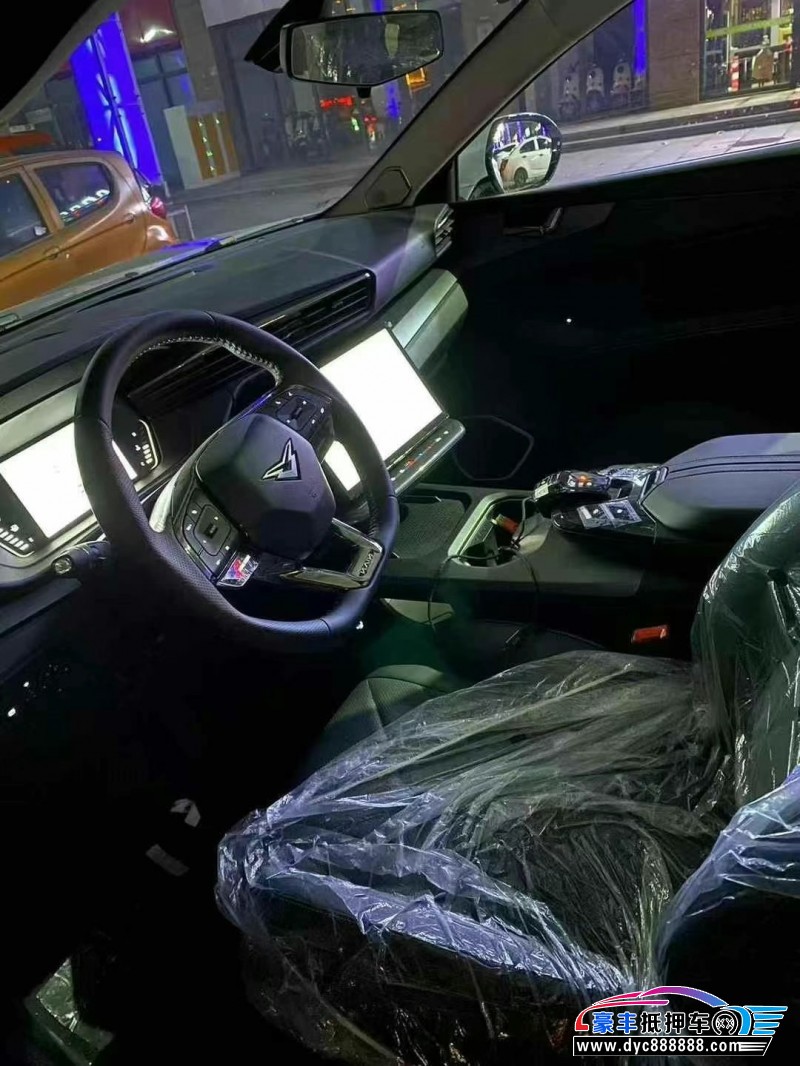 23年凯翼昆仑轿车抵押车出售