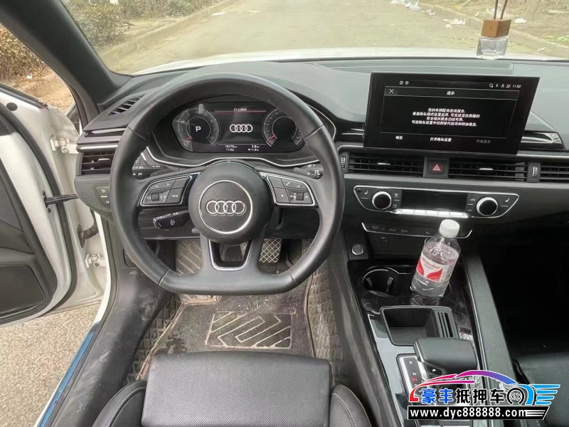 23年奥迪A4L轿车抵押车出售