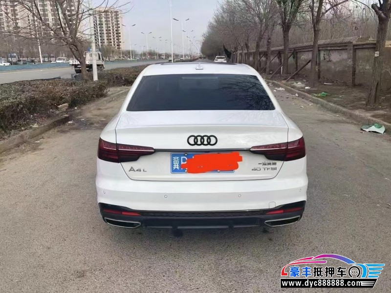 23年奥迪A4L轿车抵押车出售
