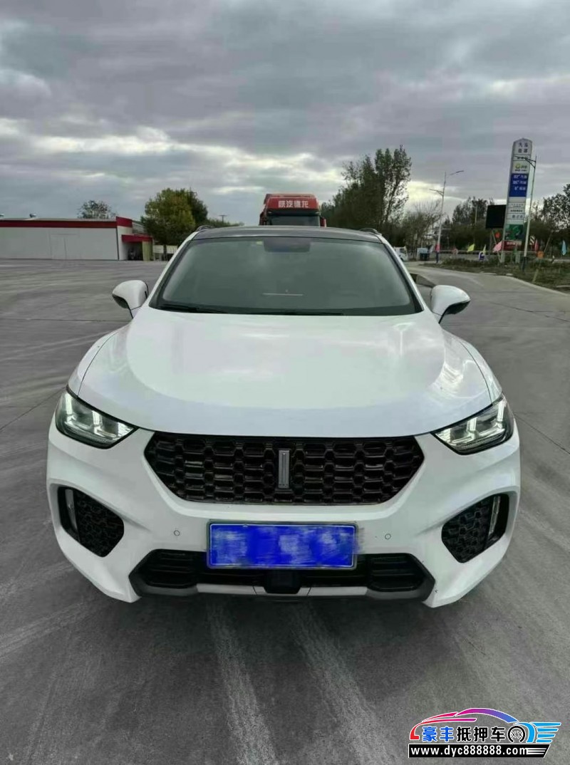 18年WEYVV5轿车抵押车出售