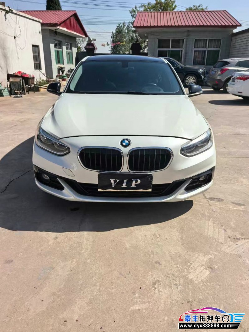 18年宝马1系轿车抵押车出售