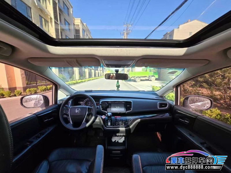 19年本田奥德赛轿车抵押车出售
