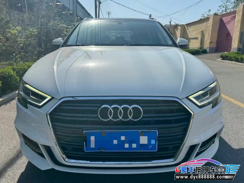 18年奥迪A3轿车抵押车出售