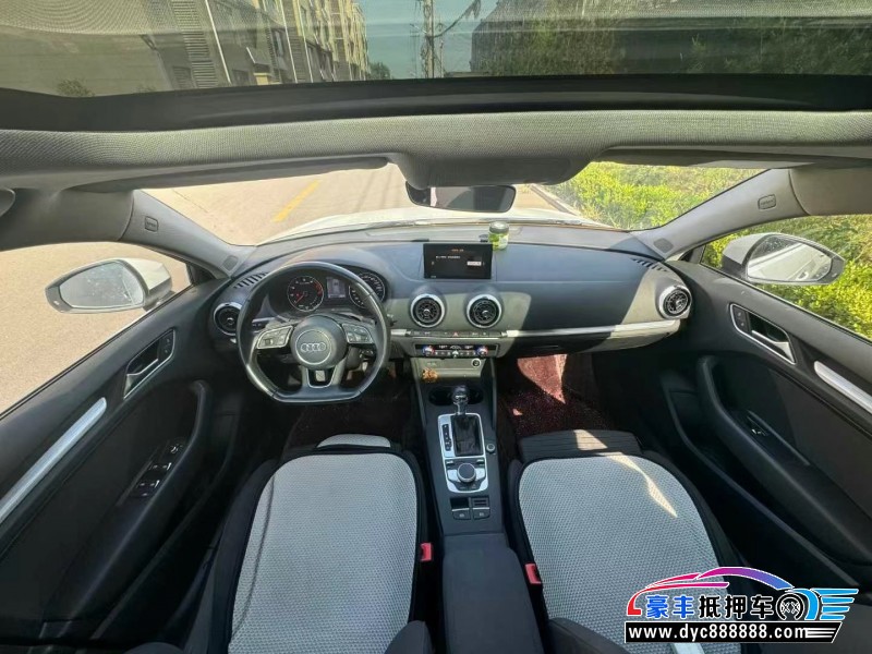 18年奥迪A3轿车抵押车出售