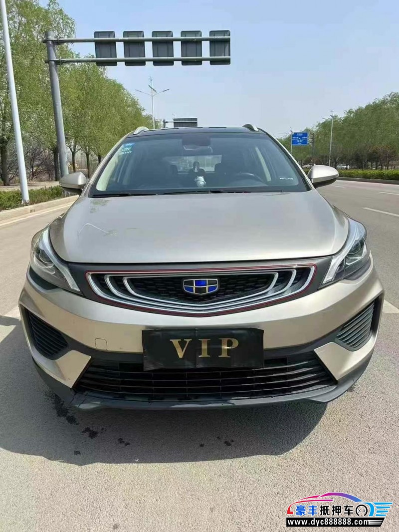 19年吉利帝豪GS轿车抵押车出售