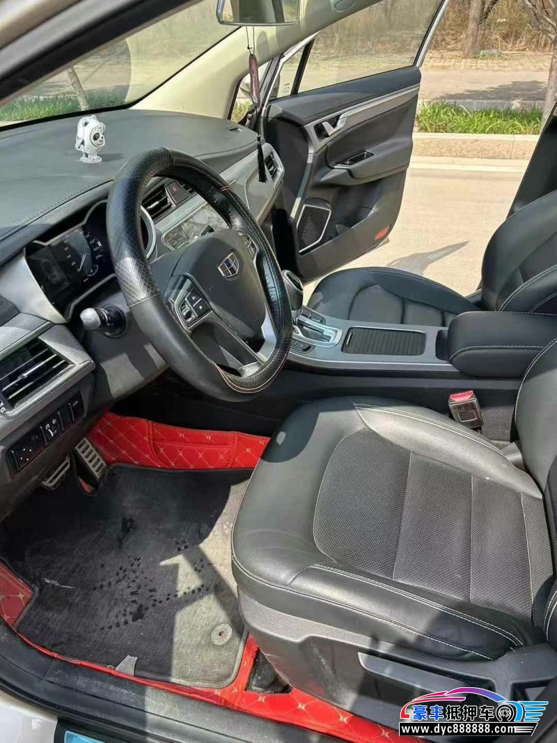 19年吉利帝豪GS轿车抵押车出售