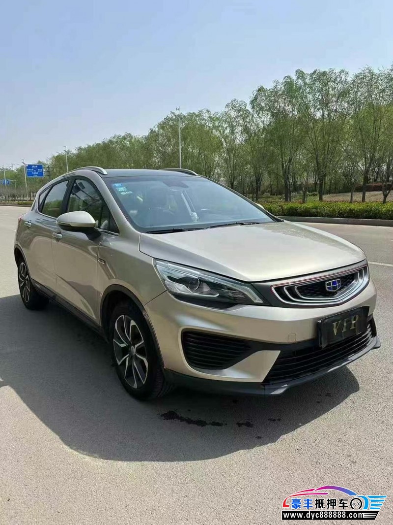 19年吉利帝豪GS轿车抵押车出售