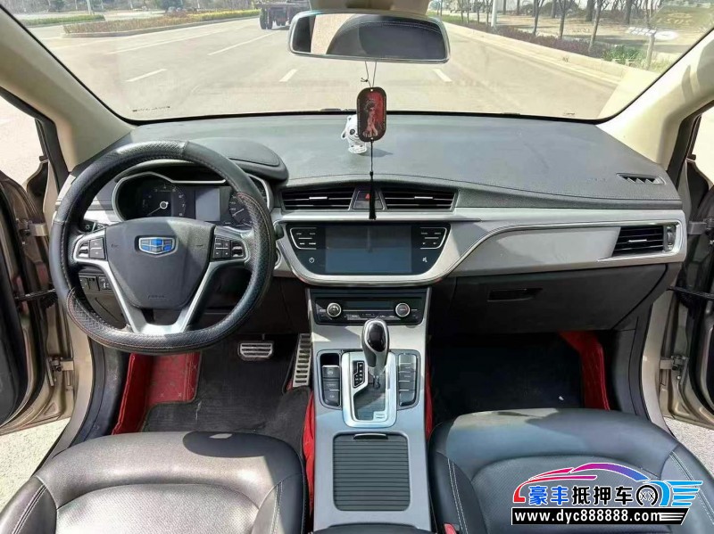 19年吉利帝豪GS轿车抵押车出售