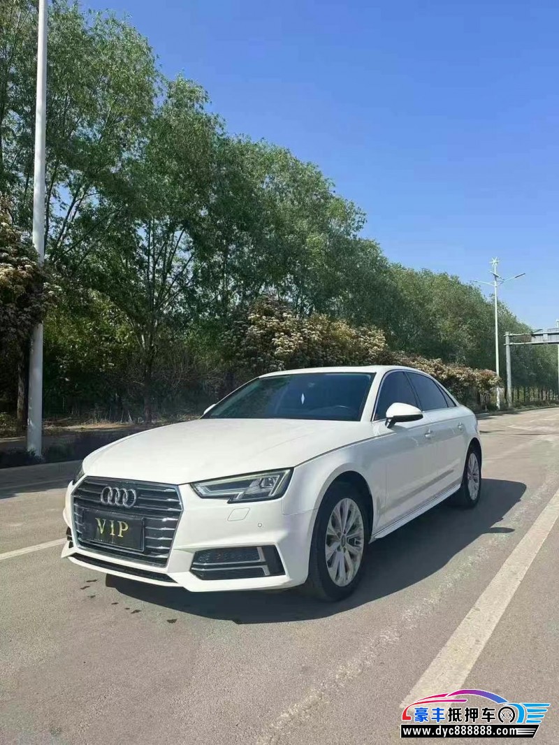 19年奥迪A4L轿车抵押车出售