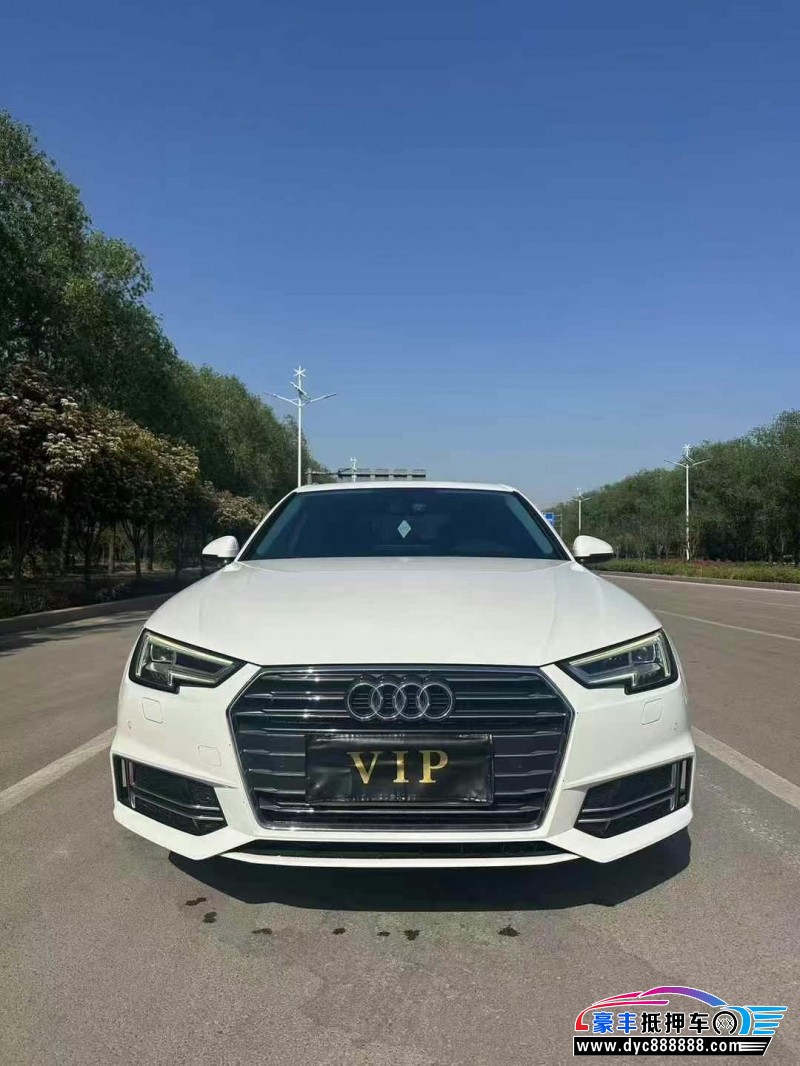 19年奥迪A4L轿车抵押车出售