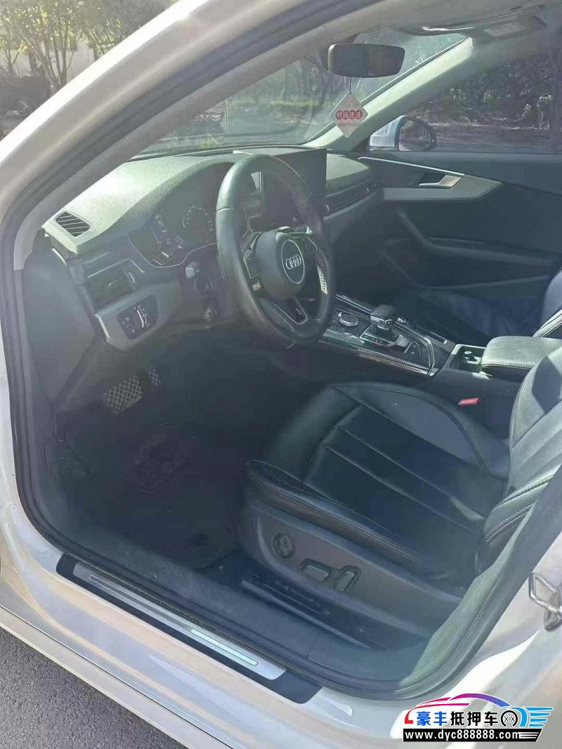 19年奥迪A4L轿车抵押车出售