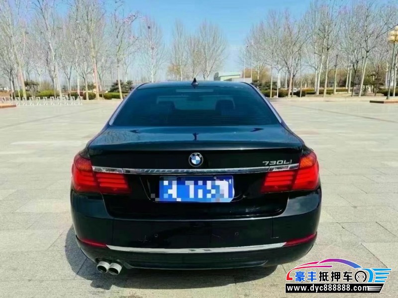 15年宝马7系轿车抵押车出售