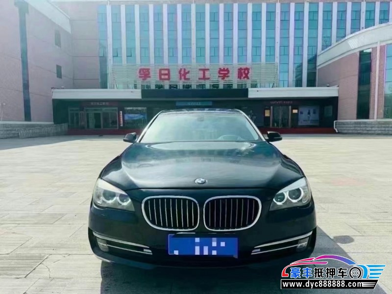 15年宝马7系轿车抵押车出售
