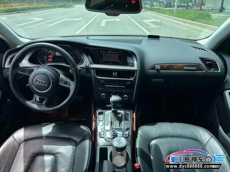 13年奥迪A4L轿车抵押车出售