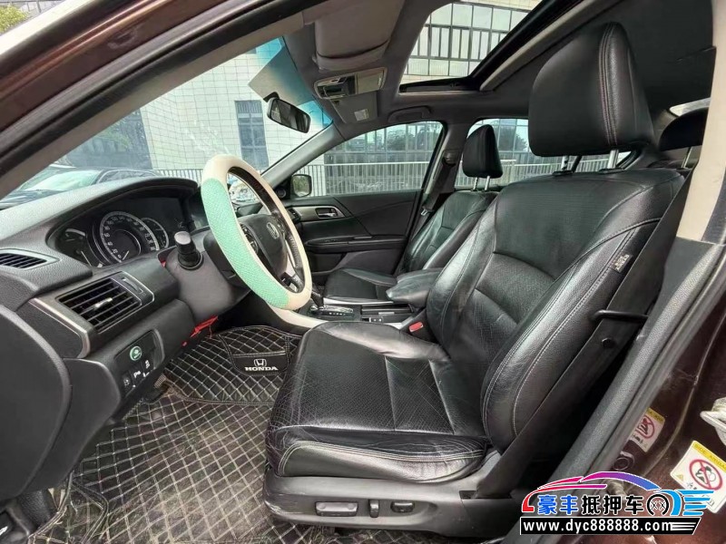 14年本田雅阁轿车抵押车出售