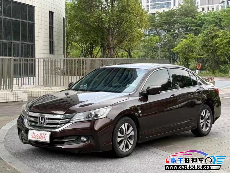 14年本田雅阁轿车抵押车出售