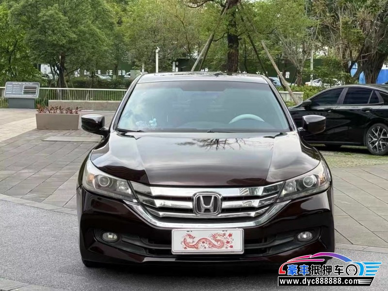 14年本田雅阁轿车抵押车出售