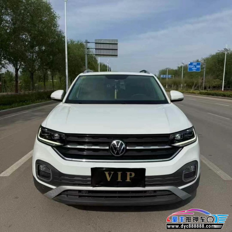 21年大众探影轿车抵押车出售