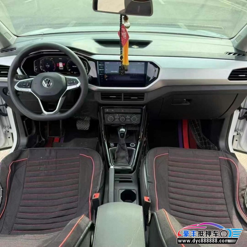 21年大众探影轿车抵押车出售