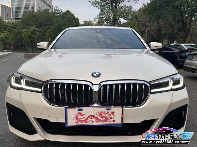 20年宝马5系轿车抵押车出售