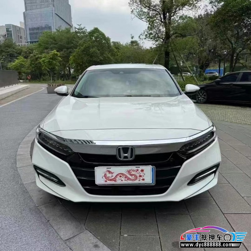 20年本田雅阁轿车抵押车出售