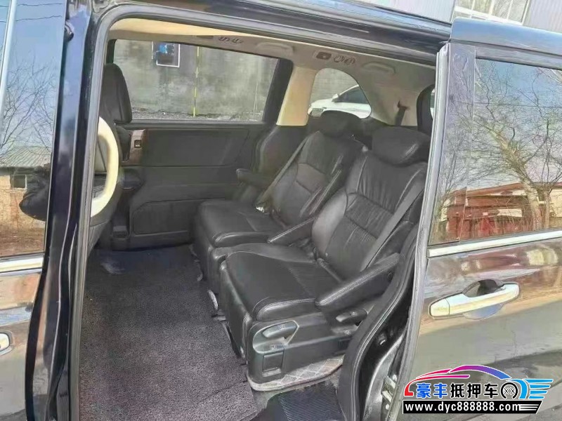 17年本田奥德赛轿车抵押车出售