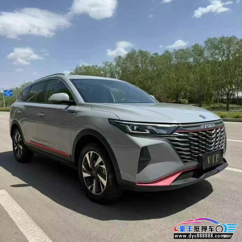 22年东风风神AX7轿车抵押车出售