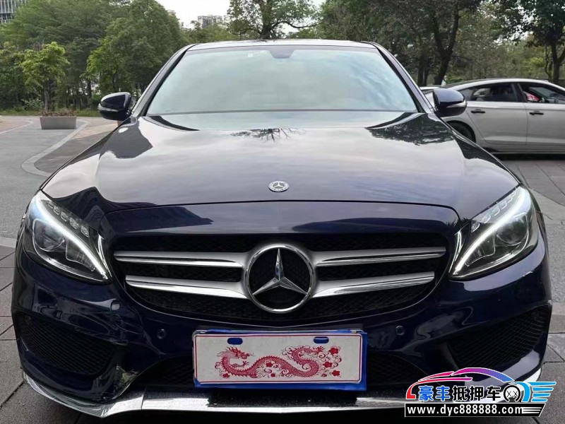 18年奔驰C轿车抵押车出售