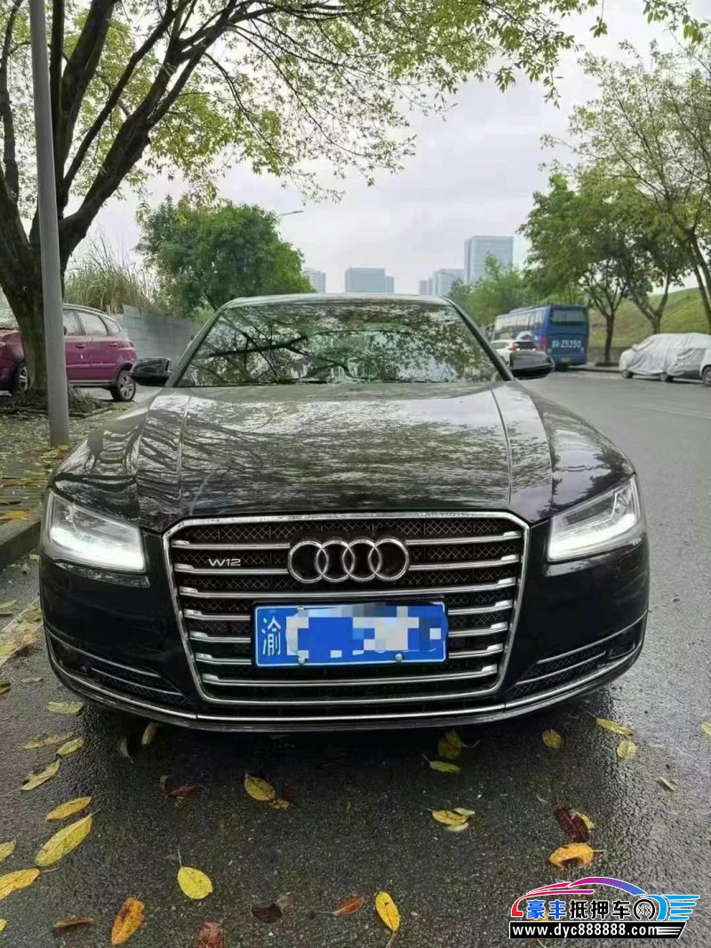 17年奥迪A8L轿车抵押车出售