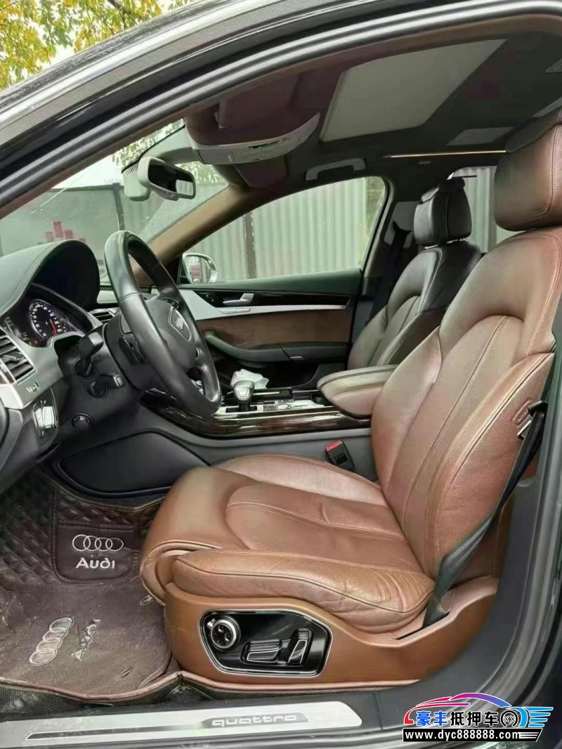 17年奥迪A8L轿车抵押车出售