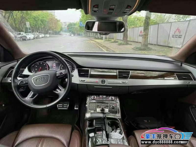 17年奥迪A8L轿车抵押车出售