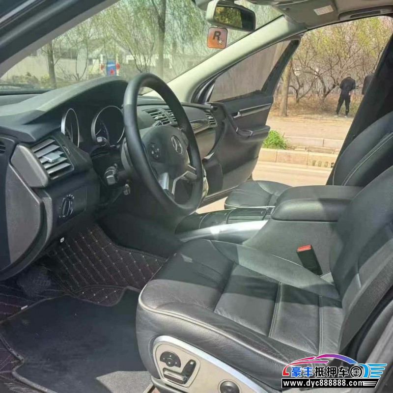 17年奔驰R轿车抵押车出售