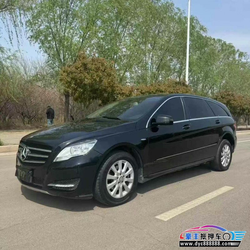 17年奔驰R轿车抵押车出售