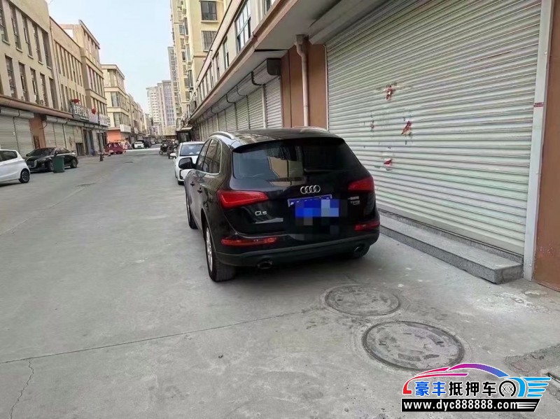 13年奥迪Q5SUV抵押车出售