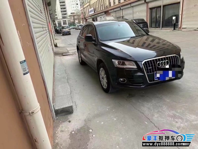 13年奥迪Q5SUV抵押车出售